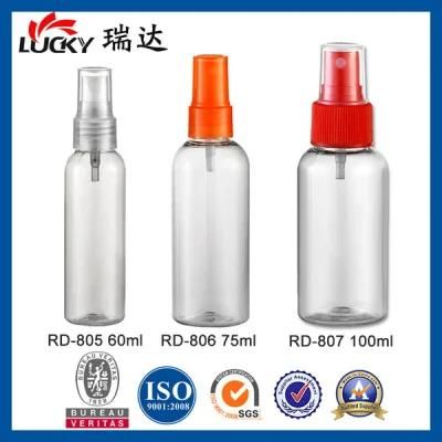 Pet Small Volume Perfume Spray Bottle