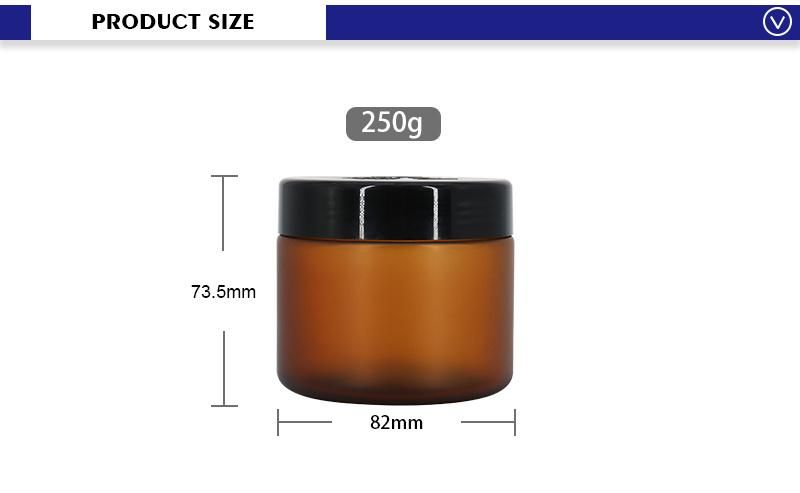 250ml PETG Amber Jars Eco-Friendly Skincare Hair Mask Container Cosmetic Cream Jar