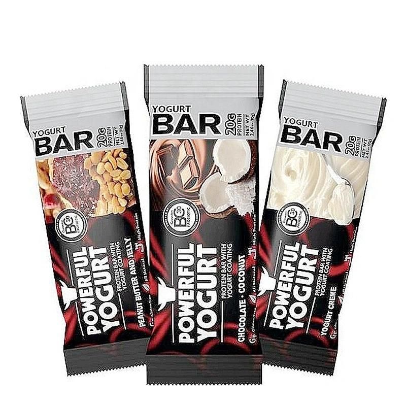 Custom Printed Food Grade Chocolate Energy Bar Wrap Bags for Ice Cream Candy Heat Seal Packing Bag Coffee Sachet