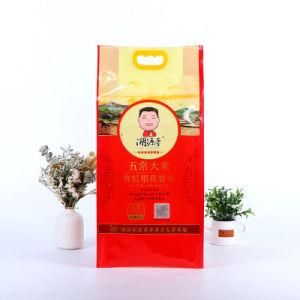 Custom Rice Plastic Color Printing Bag with Handle