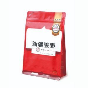 Food Grade Cosmetic Flexible Packaging Bag Plastic Matte Face Mask Sachet