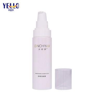 Plastic Unique Design Pearl White Lotion Bottle with Customized Logo Printing