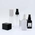 Refillable Custom Cosmetic Packaging 120ml 75ml 50ml 35ml Square Lotion Bottle