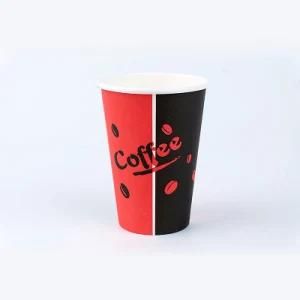 Wholesale Paper Cups Disposable Coffee Paper Cup Espresso Cup