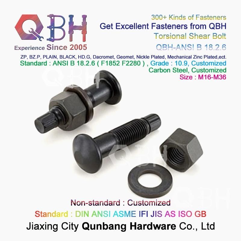 Qbh Customized Metal Carbon Steel Circular Cylinder Column Object Bolt Screw Nut Washer Rod Stud Anchor Rivet Fastener Barrel Package Packaging Packing Jars