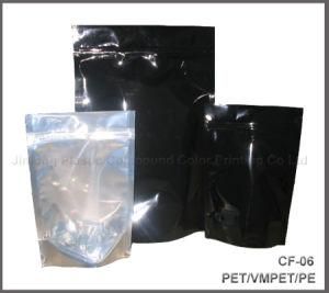 Plain Stock Zipper Coffee Bag with Zipper