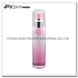 50ml Round Bottom Airless Decorative Lotion Bottles Pink