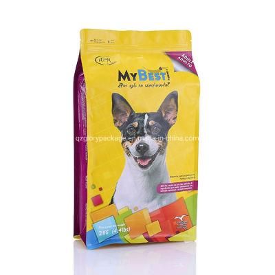 Custom Printed Aluminum Foil Pet Coffee Food Packing Bag