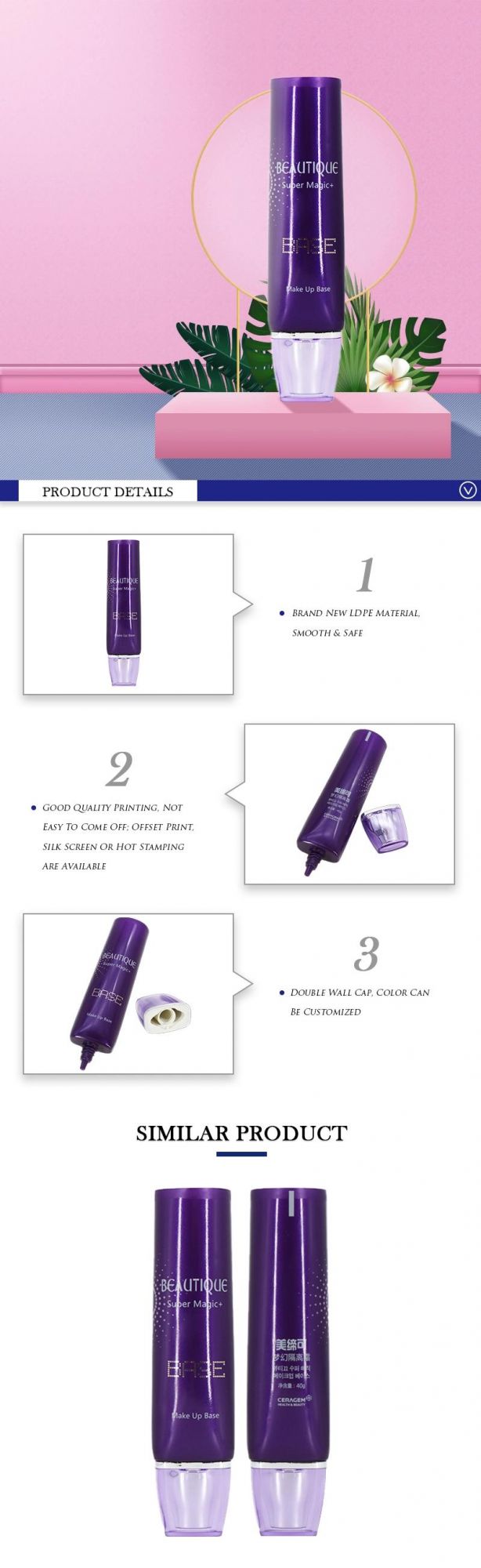 Wholesale High Quality Skincare Packaging Purple Cosmetic Plastic Tube with Unsealed Hose