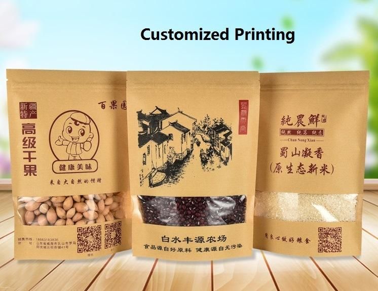 Kraft Pouch Doypck Factory Wholesale Food Grade Standing up Heat Seal Printed Tea Custom Food Kraft Paper Bag