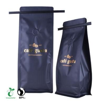 Recyclable Block Bottom Coffee Bags Supplier From China