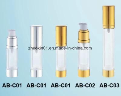 15ml Small Plastic Tube Lotion Bottle