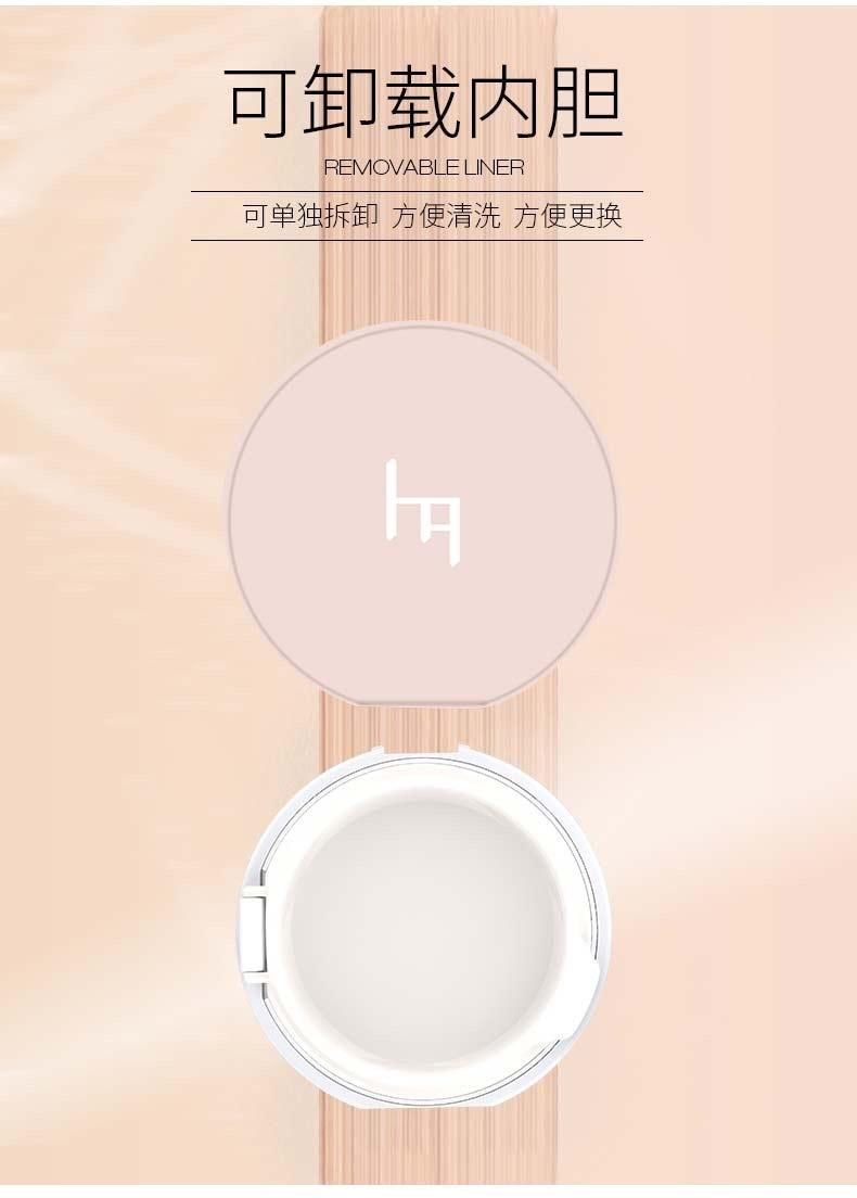 Qd36 Cushion Foundation Case Packaging Air Cushion Compact Powder Empty Cushion Case Have Stock