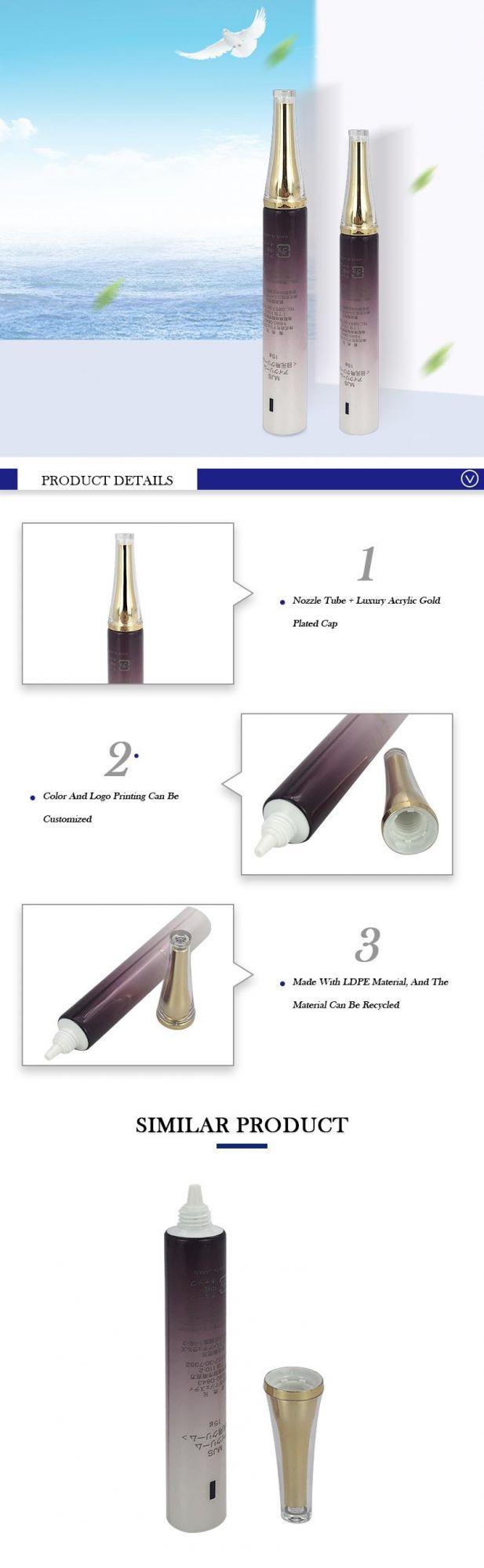 Factory Price Skincare Packaging Cosmetic Plastic Nozzle Tube with Luxury Gold Plated Cover