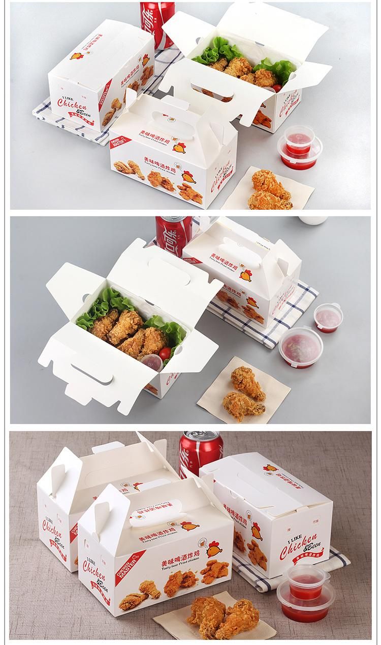 Fast Food Delivery Paper Boxes French Fries Fried Chicken Nuggets Crisps Packaging Box