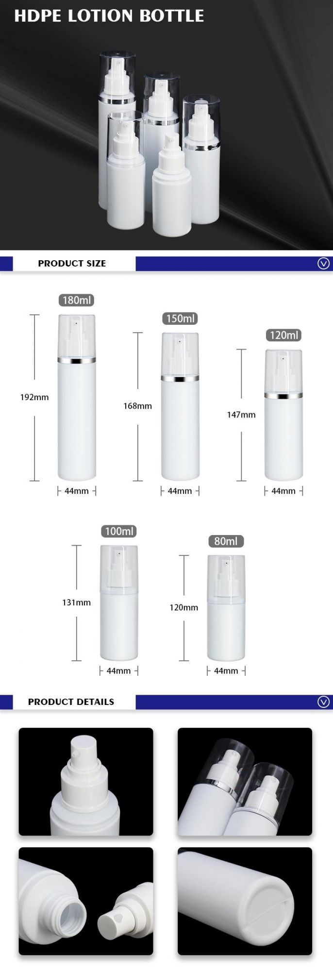 80ml 100ml 180ml White HDPE Lotion Bottles with Pump Dispenser