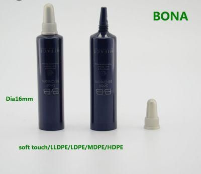 Mini Soft Tube for Sample