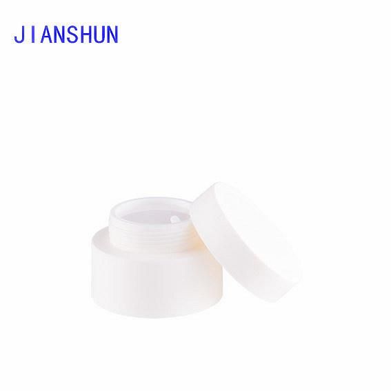 Round Shape Simpleness Recycled Plastic Cosmetic Jars