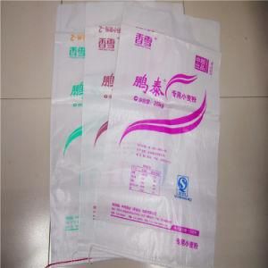 50kg 40kg 20kg 15kg 10kg 5kg Flour, Rice, Feed Woven Polypropylene Packing Bag/Sack