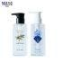 Cosmetic Empty Packaging Custom Hotel 290ml Shampoo Bottle with Good Quality Lock Pump