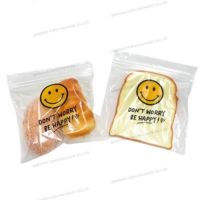 Sandwich Zipper Bags in Color Box Double Zipper Resubale Sandwich Ziplock Bag