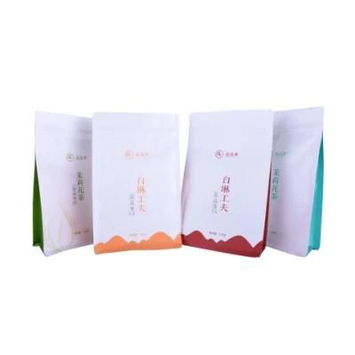 Corn Fiber Biodegradable Coffee Bags Tea Bags Protein Powder Square Bottom Kraft Paper Bag