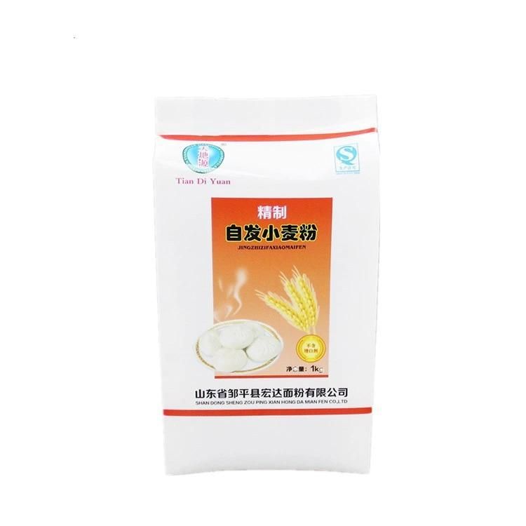 10kg 20kg 25kg 15lbs 20lbs 40lbs BOPP Laminated PP Polypropylene Bag White Brown Flour Bag Valve Bag