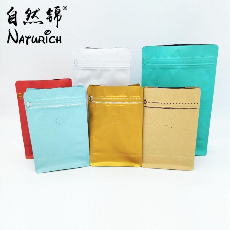 Candy Packaging Plastic Bag Block Bottom Pouch Cookies Packaging Bag