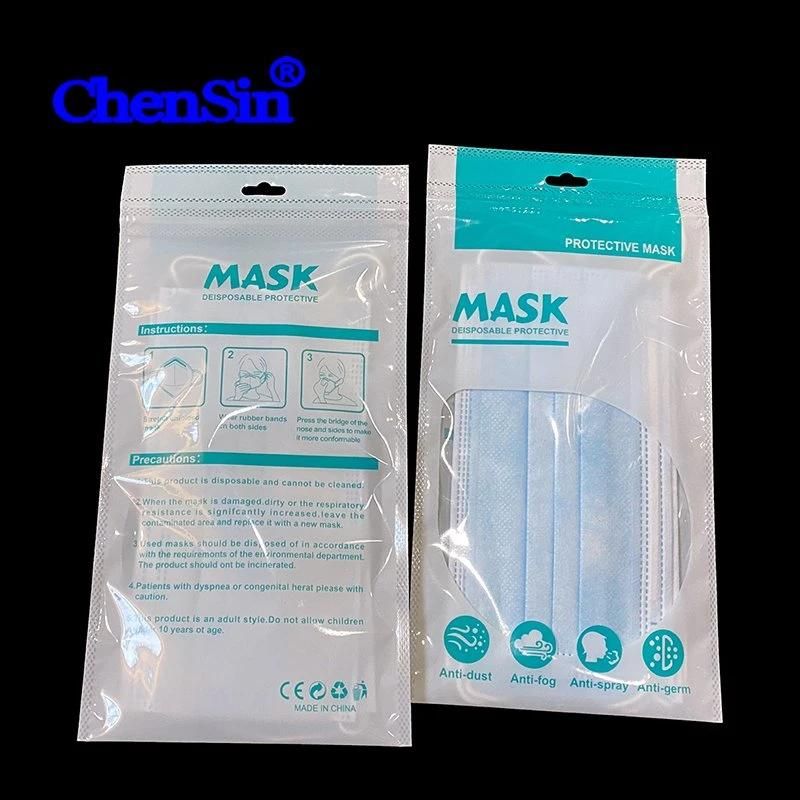 Medical Plastic Packaging Bags for Disposable Face Mask KN95 Packaging