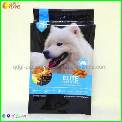 Small Fashion Bags for Packing Cat Foods/Ziplock Bag/Plastic Packaging Bag