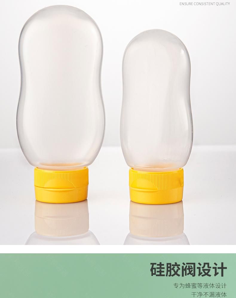 150g 110ml 5oz Plastic Bottle for Honey Syrup Squeeze Bottle