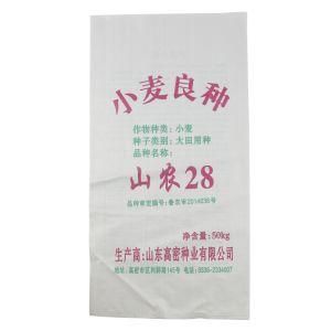 China PP Woven Sack for 50kg