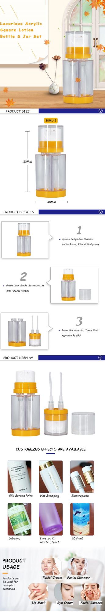 Skincare Packaging 30ml 2 PETG Yellow Transparent Dual Chamber Dual Tube Lotion Bottle