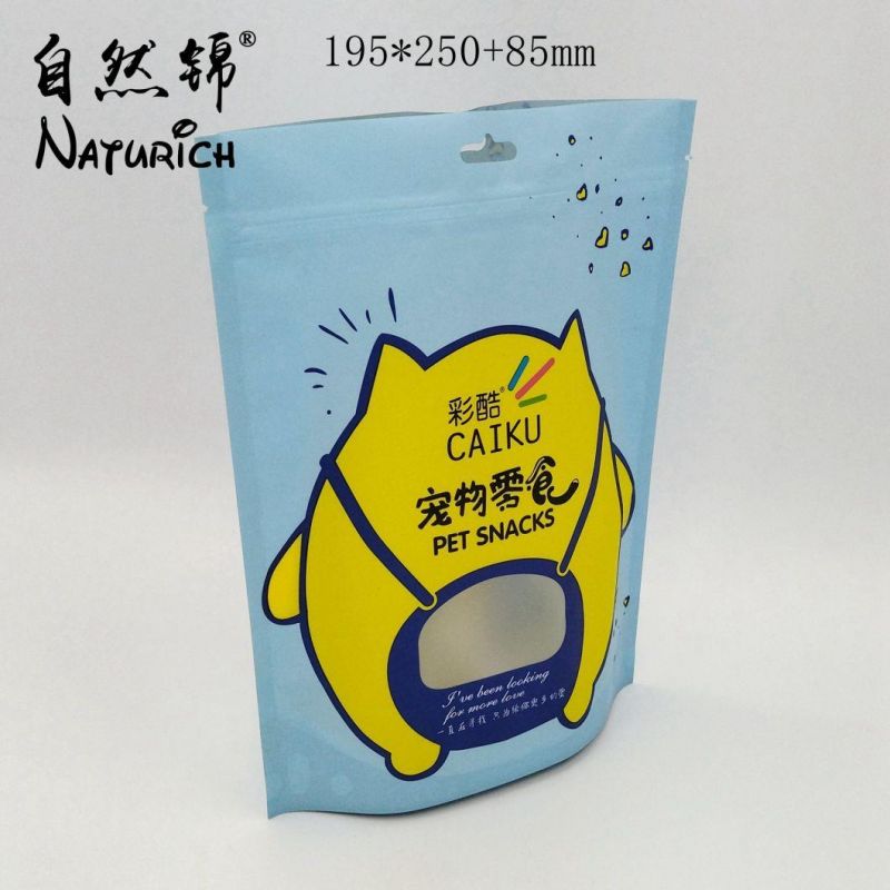 2.5kg Dog Food Packing Bag Quad Seal Plastic Zipper Bag