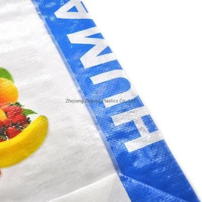 Custom 20kg 25kg Agriculture Nutrient Square Bottom Packaging Bag2 Buyers