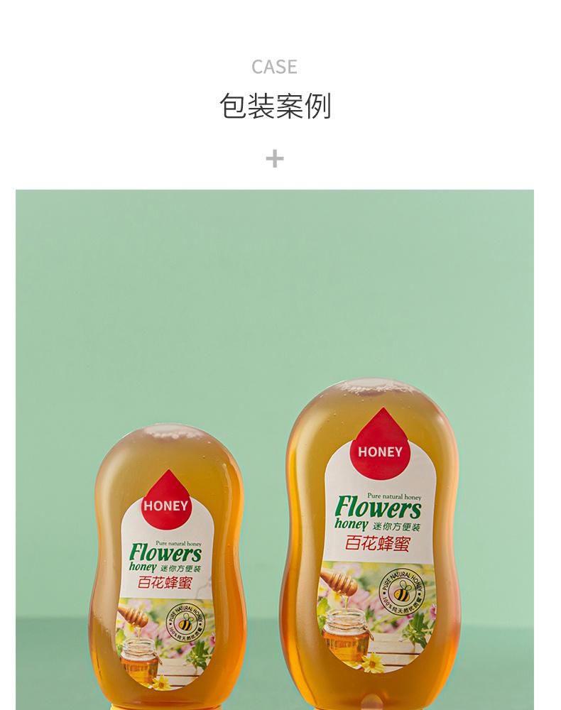 150g 110ml 5oz Plastic Bottle for Honey Syrup Squeeze Bottle