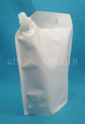 Soft Spout Heat Sealed Milk Storage Bag Price