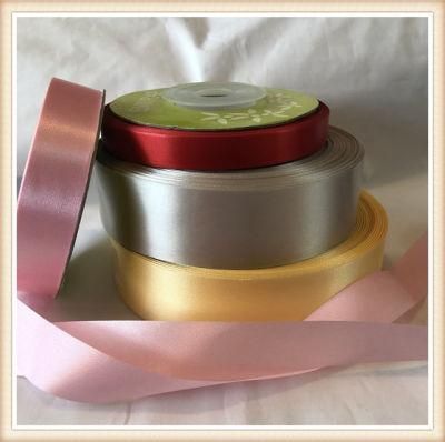 High Quality Custom Printed Satin Silk Ribbon Wholesale