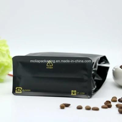 Water Proof Child Proof Coffee /Candy/Weed Plastic Container, Food Bag with Zipper and Valve