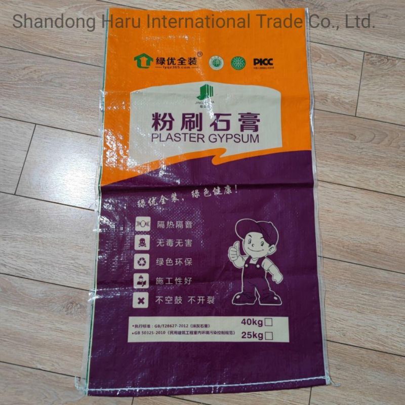 25kg/10kg Fertilizer/Rice/Maize Animal Feed/Grain/Meal Customized Logo BOPP Laminated PP Woven Bag