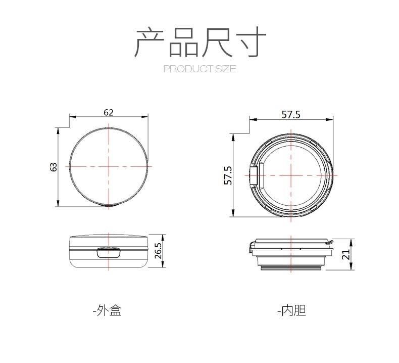 Qd34 Wholesale Bb Cosmetic Container Empty Packaging Compact Powder Air Cushion Case Have Stock