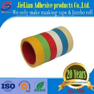 High Quality Masking Tape for Home Decorative Painting Mt933c