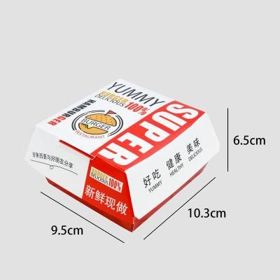 Factory Customized Your Logo Food Paper Burger Big Box
