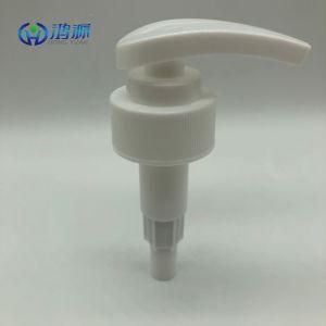 Hongyuan Factory Direct Sell Lotion Pump Shampoo Bottle, Dispenser Plastic Lotion Pump Dispenser Pump