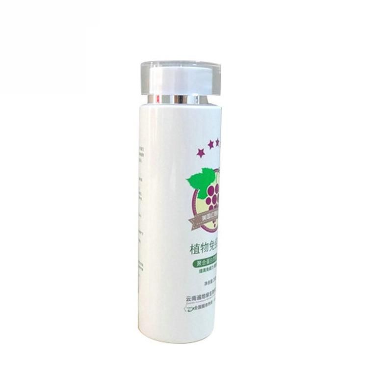 Customized Cosmetic Pet Bottle with Screw Cap for Skin Care