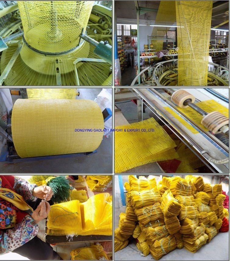 UV Treated Firewood Vegetable Fruit Packaging PP Tubular Mesh Bag