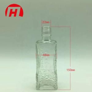 Wholesale 120 Ml Glass Liquor Bottles