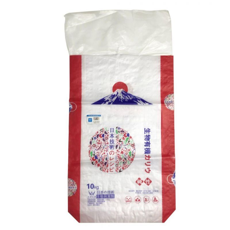 Factory Hot Sale Cheap Price Custom Logo Print Polypropylene Empty Fertilizer Bag with Inner PE Water Proof Single Fold Bag