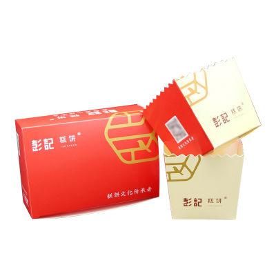Custom Printed White Cardboard Noodle Packaging Box