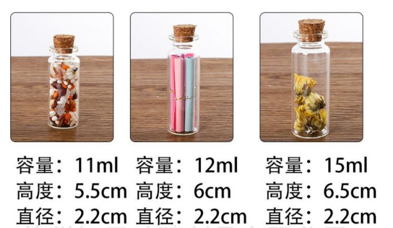 2ml/3ml/5ml/10ml/15ml/20m/50ml Glass Bottle Small Tiny Empty Clear Vials with Cork